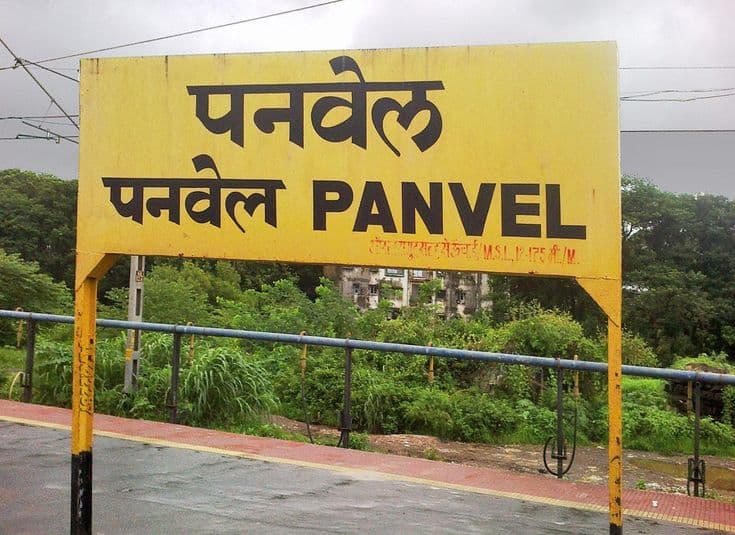Pune to Panvel Cab Route